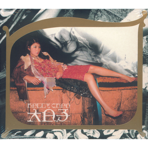 美女又爽❌又黄❌免费蘑菇视频
