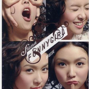 美女又爽❌又黄❌免费蘑菇视频
