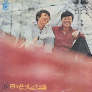 美女又爽❌又黄❌免费蘑菇视频
