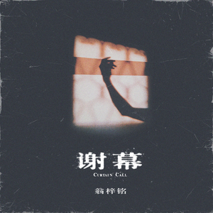 美女又爽❌又黄❌免费蘑菇视频
