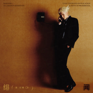 美女又爽❌又黄❌免费蘑菇视频
